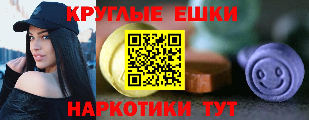 ЭКСТАЗИ DUBAI Азнакаево
