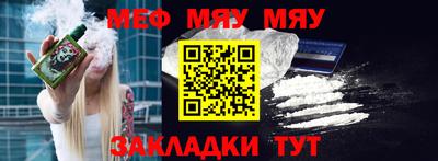 a pvp Уссурийск