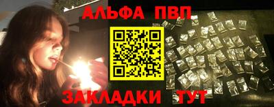 a pvp Уссурийск