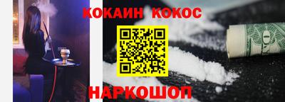 Альфа ПВП Усть-Джегута