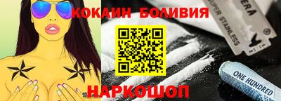 a pvp Уссурийск