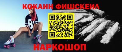 Альфа ПВП Усть-Джегута