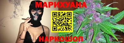 первитин Усть-Илимск