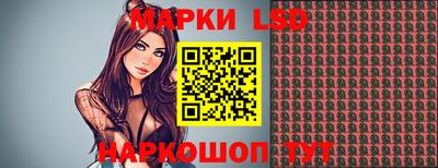 Альфа ПВП Усть-Джегута