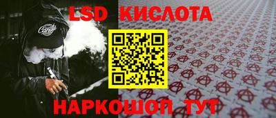первитин Усть-Илимск