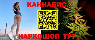 Альфа ПВП Усть-Джегута