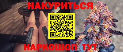 a pvp Уссурийск