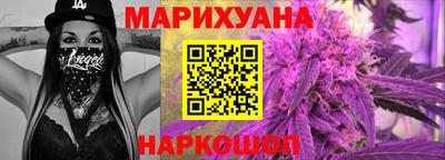 a pvp Уссурийск