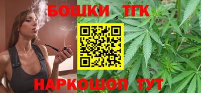 a pvp Уссурийск