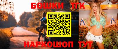 первитин Усть-Илимск