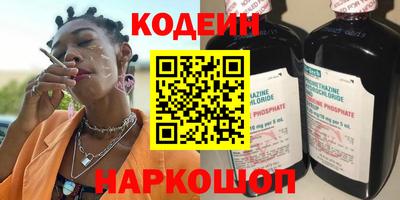 первитин Усть-Илимск