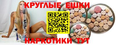 первитин Усть-Илимск
