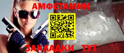 apvp Чебоксары
