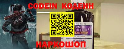метадон Чапаевск