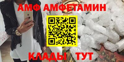 a pvp Уссурийск