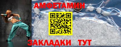 a pvp Уссурийск