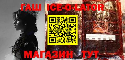 первитин Усть-Илимск