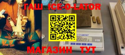 a pvp Уссурийск