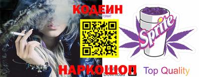 a pvp Уссурийск