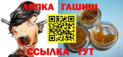 первитин Усть-Илимск