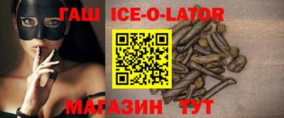 Альфа ПВП Усть-Джегута