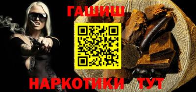 a pvp Уссурийск