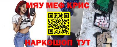Альфа ПВП Усть-Джегута