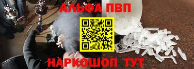 a pvp Уссурийск