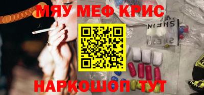 a pvp Уссурийск