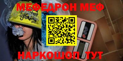 Альфа ПВП Усть-Джегута