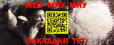 первитин Усть-Илимск