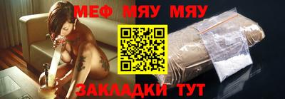 Альфа ПВП Усть-Джегута