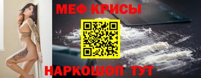 a pvp Уссурийск